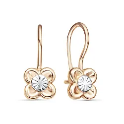 Детские серьги,  Золото 585 2616910 1 1