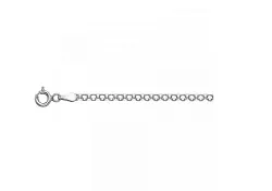 Цепочка Серебро 925, плетение Бисмарк CBMS 4050PR
