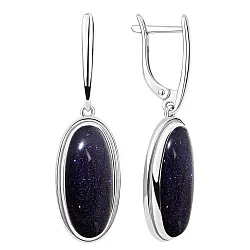 Серьги, Серебро 925, Прочие вставки 2340365162 Серьги, Серебро 925, Прочие вставки 2340365162