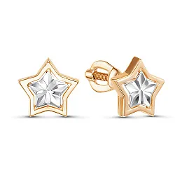 Серьги пусеты-гвоздики, Золото 585 2425110 1 1