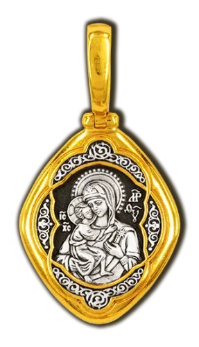 Иконка нательная,  Серебро 925, 08264