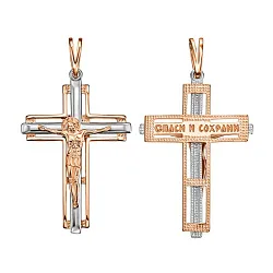 Подвеска крест, Золото 585 ПодвескаЛСборнБольшой/з585 Подвеска крест, Золото 585 ПодвескаЛСборнБольшой/з585