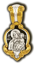 Иконка нательная,  Серебро 925 08534