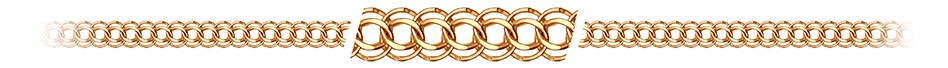 Цепочка Золото 585, плетение Италия, Итальянка Ц060П