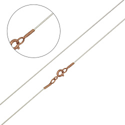 Колье,  Серебро 925 КЦ-657п