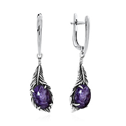 Серьги, Серебро 925, Прочие вставки 2310461601-1