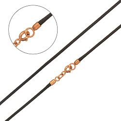 Цепочка Серебро 925, плетение  Л608п