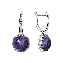 Серьги, Серебро 925, Прочие вставки 2340461967