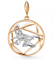 Подвеска знак зодиака Скорпион 24.10-22.11, Золото 585, Фианит 3668017 1 1 1скорпион