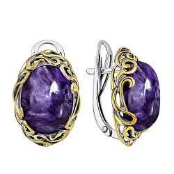 Серьги, Серебро 925, Чароит 2317465168