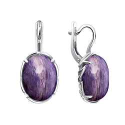 Серьги, Серебро 925, Чароит 2340465707