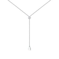 Колье,  Серебро 925, Кварц 8340523226-45