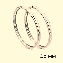 Конго/серьги-кольца,  Золото 585  20-62-0281-00