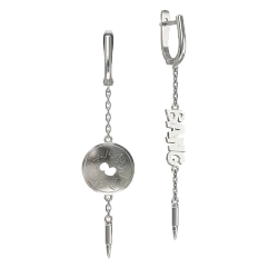 Серьги, Серебро 925 1034462-00000